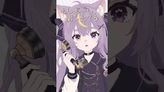 『mosi mosi?』描いて歌ってみた! #新人vtuber #jpop #歌ってみた #vtuber #イラスト
