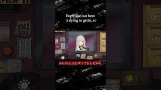 【開けて?】 #thatsnotmyneighbor #openthedoor #個人vtuber #新人vtuber #shorts