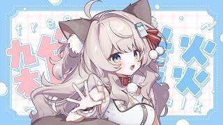 【雑談】7月最初の配信!まったりお話しよう~【猫目ミルク】