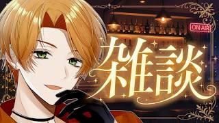 【#雑談 】初見さんココ! ゆるりゆるり 声だけ一級 #shorts #shortsfeed #freetalk