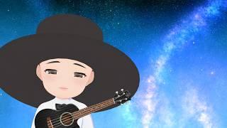 ゆったり楽器演奏配信♪|星の旅人ハット【個人VTuber】