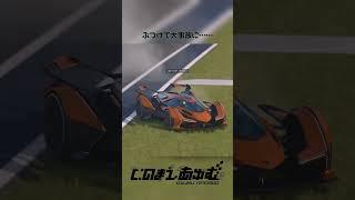 【GT7】空飛ぶかと思ったその2 | #ayumu_ninomae (#Twitch)