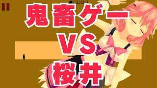 【Level Devil/ゲーム実況】鬼畜ゲーで目を覚ます配信【インディーゲーム/#indiegames】