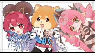 o RO 仙境傳說 ep20 ~ 這次不能再躺下啦 o 🍞 #新人vtuber #初見歡迎 #降落歡迎 【露娜】