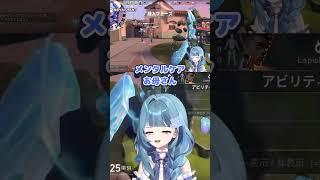 【#切り抜き 】光の野良ににっこにこなVtuber 【#vtuber /戦慄木れろ】