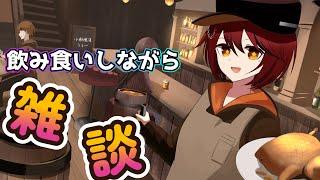 【雑談】【vtuber】雑談や歌枠やマロ読み マシュマロ(お便り)募集してます!(概要欄へ)【#ブイチューバー】【#ぶいちゅーばー】