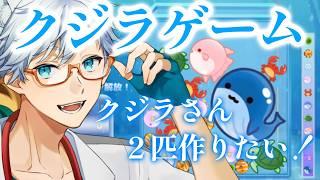 【vtuber】現役医師と『まったり夜を過ごす』ひととき【Dr シロネコ】