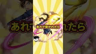 最強の可愛い女の子#Vtuber準備中 #新人Vtuber