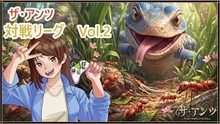#01 私と遊んでくれ…!!!【案件配信】【ジェンダーレスVtuber】