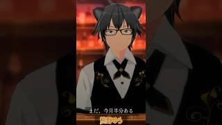まだ、今月半分ある【熊野ゆう】 #vtuber #シチュエーションボイス #10月