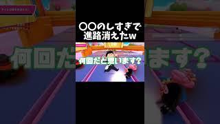 〇〇のしすぎで進路消えたw #shorts #高校生 #vtuber
