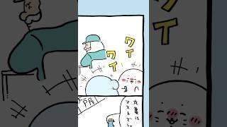 【ちいかわ】アテレコしてみた動画✏️理想のフードコート✏️【ナガノ】