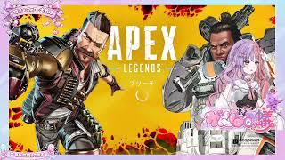 195回目【エイプリルフールのワイルドカードやりたかった・・・】APEXサーバー落ちで出来ませんでした!みんなでパズルします!へっぽこAPEX修行中★VTuberがんばる蟻