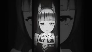 美味しくなる魔法いりますか#vtuber #新人vtuber #shorts #推し不在さんおいで #個人勢vtuber