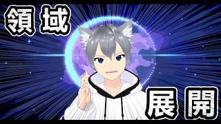 【ラストウォーサバイバル】|狭間の戦場|狭間Bチームいきます
