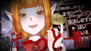 【雑談】Vtuberの○○END考えよー!!げへへ【#vtuber/春霞すのう】