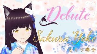 【EN】Hi! welcome to Yoko's Kitchen (My first ever Video) #vtuber_debut #vtuber #新人vtuber #英語系vtuber