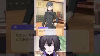 初期のころのPと燕の関係性にドン引き新人P #shorts #学園アイドルマスター #vtuber