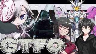 【GTFO】視界不良、弾薬不足、敵いっぱい♡…全く、最高の職場だぜ【錆楼リディル/VTuber 】
