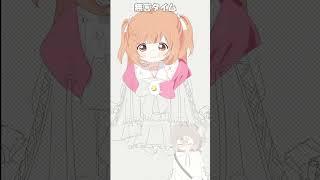 【みんなの推しを教えて!】#イラスト #中学生vtuber #雲母たまこ #推し #shorts
