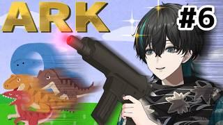 【ARK: Survival Evolved/part.6】週末ののんびりARK。【翠心晴】 #ark #vtuber #男性vtuber