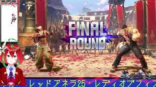ヘッドクラッシュを返せ【SF6】