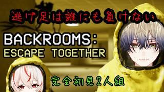 BACKROOMS ホラゲ苦手な人の全力疾走 #2