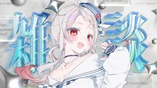 【#雑談/#freetalk 】10月始まってた!🍁みんななにする~~?初見さん歓迎◎【 #Vtuber /神凪てと】
