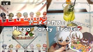 【アイナナ】アニメイトカフェ『Pizza Party Trailer』行ってきましたレポ!食レポ/グッズ【 #夫婦VTuber / アツポットの日常 】
