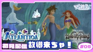 ãâ¯05 ãã³ã°ãã ããŒã ãð§ââïžåã®æ
é·ïŒïŒðŠã#å人å¢vtuber /#æ°äººvtuber / #ãã³ã°ãã ããŒã / çœé®«ã¯ãðŠð» ã