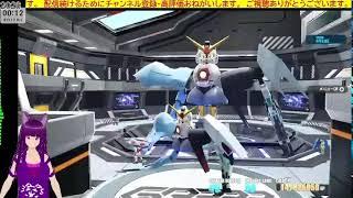 【 ガンダムブレイカー4 】 ガンプラゲーム 日常 #1436 説明必読 無実況ゲームLIVE catVtubar