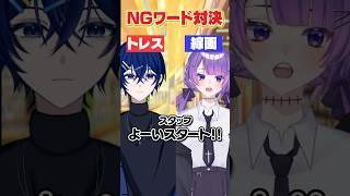 僕が最強ってこと #新人vtuber #vtuber