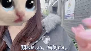 【小網神社】ドライヤーしながら見てほしいスピーーーーーーーー活【しょうもな】