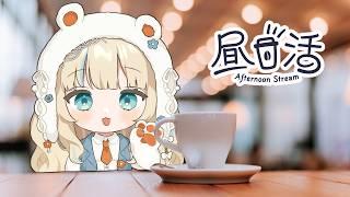 【#雑談 】ohiruda #shorts #新人Vtuber #配信中