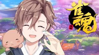 【#参加型】【#雀魂】深夜にまったり打ちます 【VTuber/ねこまつ】