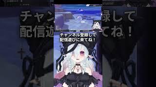 海洋恐怖症VTuberが海に入る様子がこちら【MaRushi】#ぽこあポケモン #ポケモン #ゲーム実況