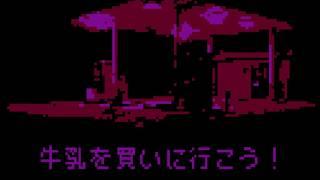 GWに牛乳を買いに行く【Milk inside a bag of milk inside a bag of milk】【海灯路アサリ/魚卵大好きVTuber】