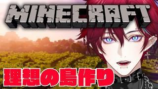 【 #マインクラフト 】病み上がりマイクラ雑談【#グレイディオ #新人vtuber #男性vtuber 】