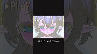 もしも〜し☏ #vtuber #新人vtuber #vtubers #vtuber準備中 #avvy