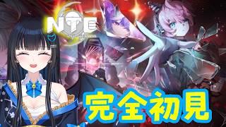 【緊急】知識ゼロの悪魔が人間界で迷子!?教えてください…!