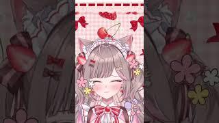 ご主人様に甘えてもいいですか?❤️ #shorts #vtuber #vtuber準備中 #新人vtuber #個人勢vtuber #バズれ #おすすめ