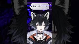 コメントで遊ばれるVTuberがこちらw #shorts #ネタ動画 #黒田ルイ