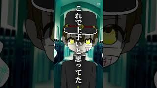 黒歴史(/ω\*) #イラスト #小6が頑張って描いてみた