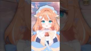 こっち、見て?