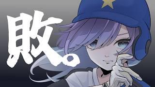 【失望の8連敗】茶化すことすらできない本気の愚痴【#Vtuber #lovefighters #彩無せぴあ #プロ野球 #日ハム #DOMIれ 】