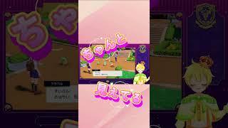 【#うたたねプロダクション】✨うたたねメンバー約50秒で表してみた✨#shorts #サインはb