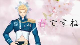 もうすっかり春ですね。 #男性vtuber #個人勢vtuber #フィギュアスケート #雑談