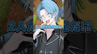 飲み会で異性にされたら嬉しいこと #shorts