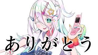 【朝活】ときフェスありがとうの会。そして海灯は新たなステージへ…!(宣伝)【海灯めうり/新人vtuber】