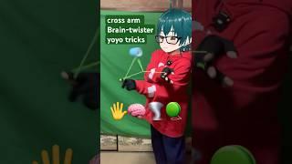 🖐️🧠🌪️🪀cross arm Brain-twisterクロスアーム・ブレイン・ツイスター #yoyo #ヨーヨー #yoyotricks #vtuber